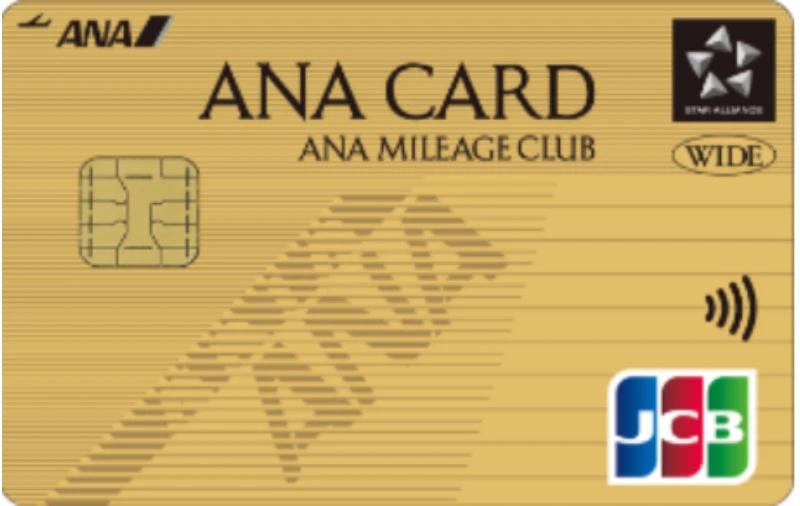 ANAワイドゴールド (JCB)